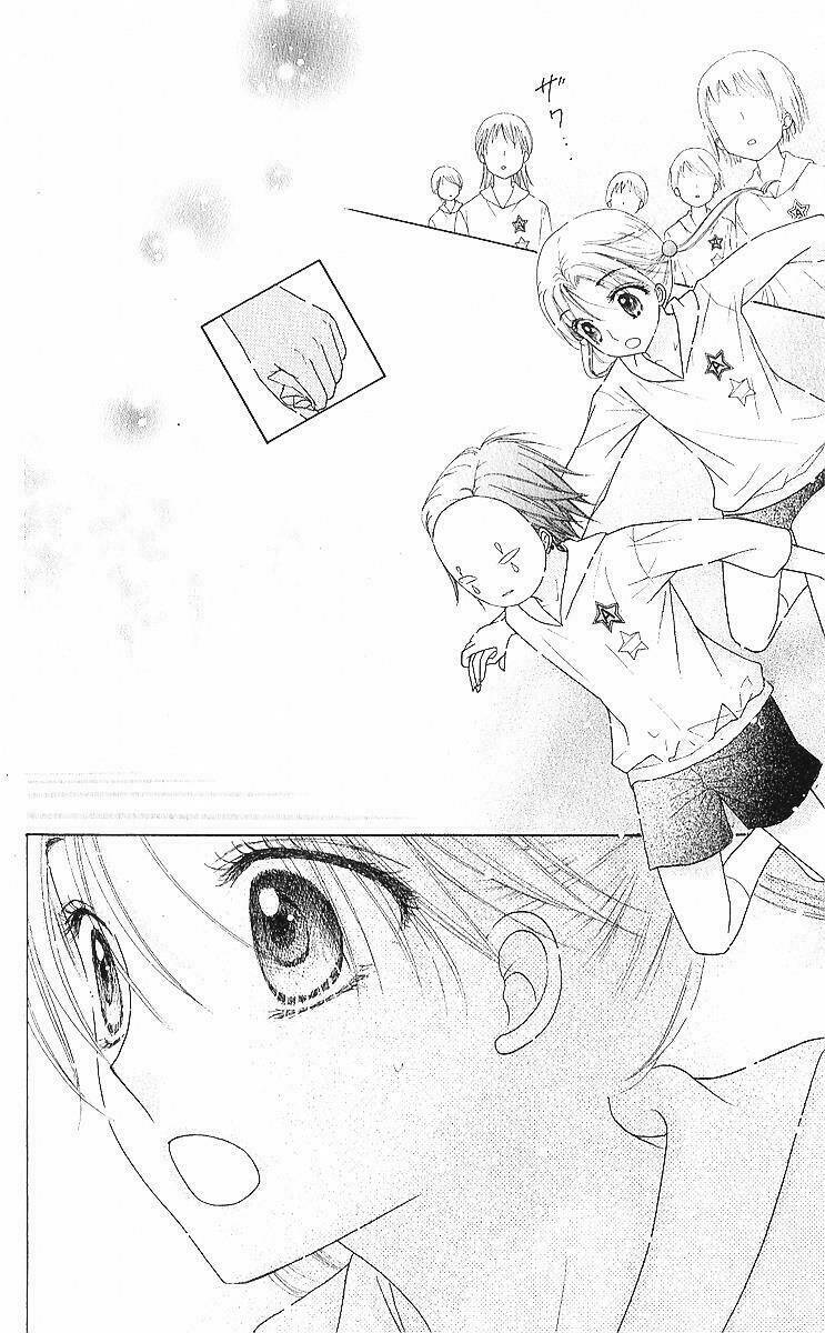 Gakuen Alice Chapter 84 - Trang 2