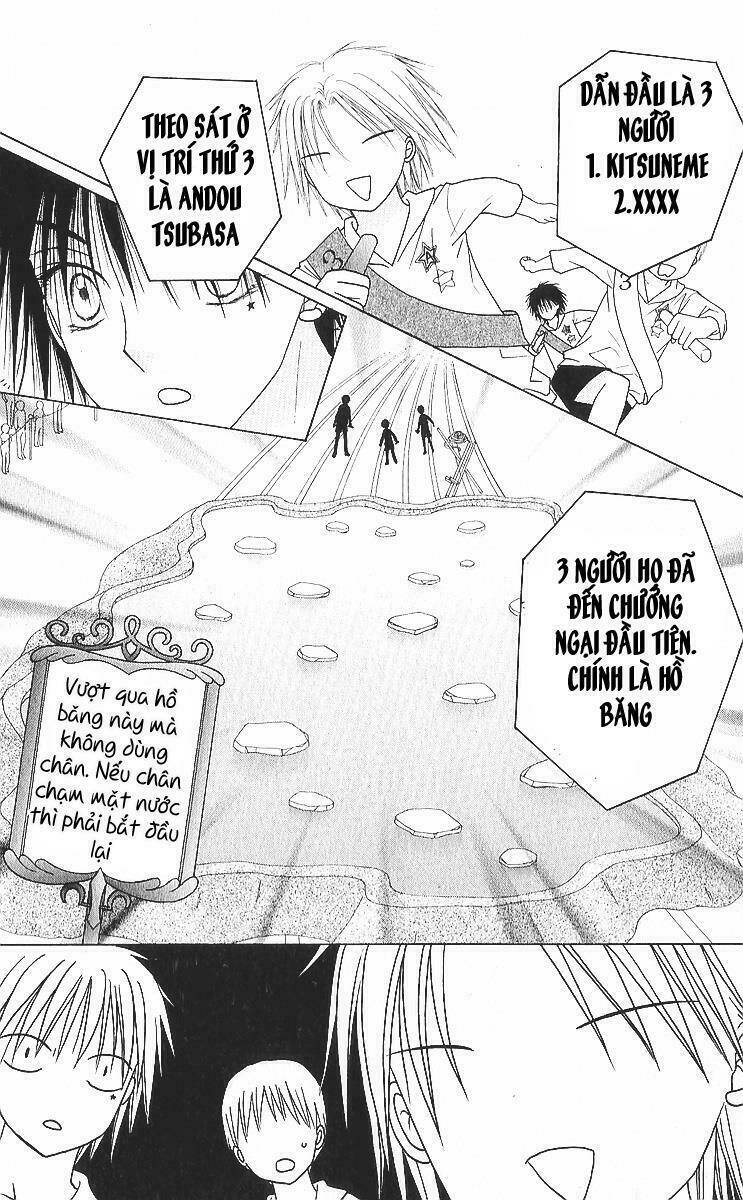 Gakuen Alice Chapter 83 - Trang 2