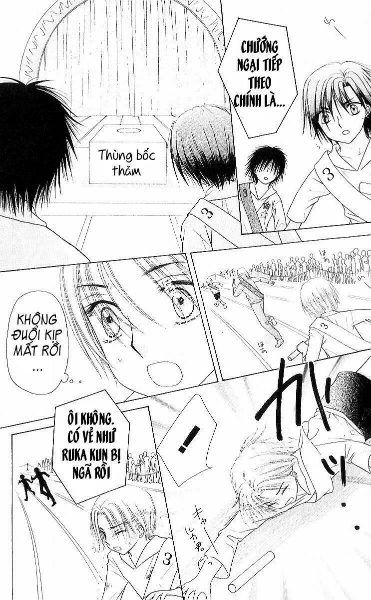 Gakuen Alice Chapter 83 - Trang 2