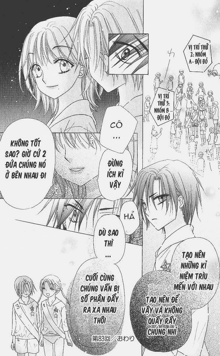 Gakuen Alice Chapter 83 - Trang 2