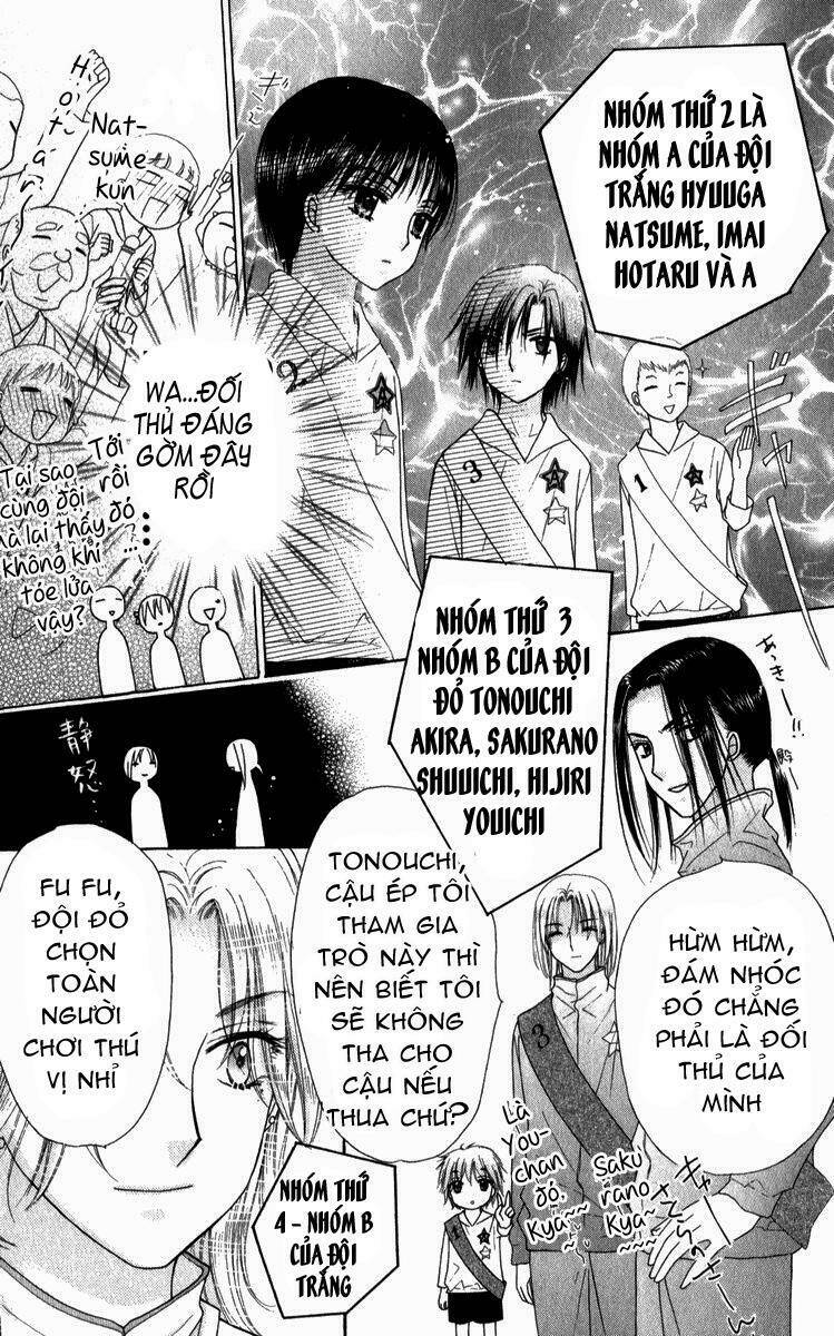 Gakuen Alice Chapter 82 - Trang 2