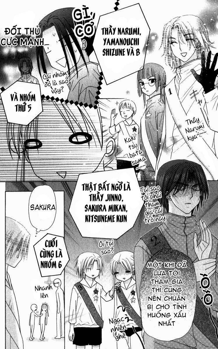 Gakuen Alice Chapter 82 - Trang 2