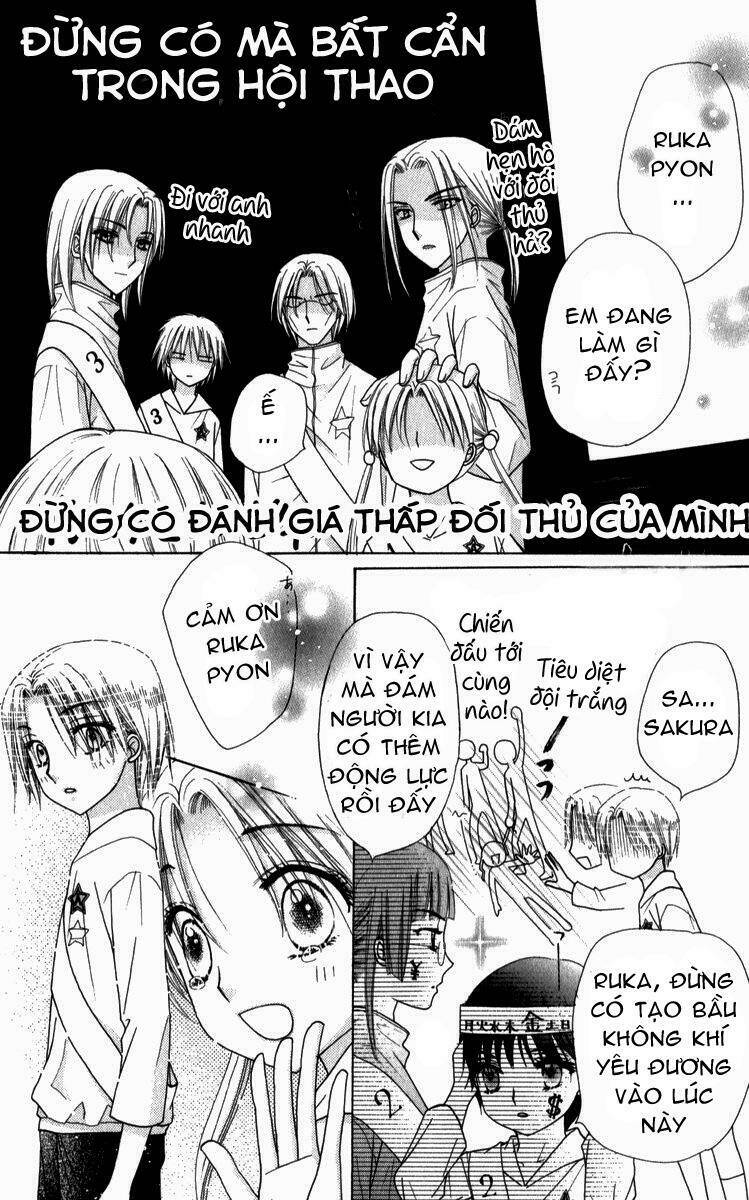 Gakuen Alice Chapter 82 - Trang 2