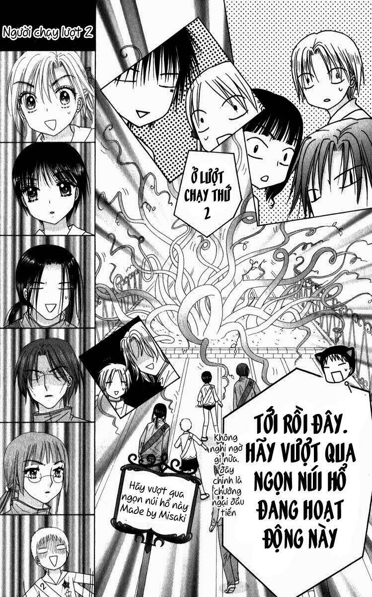 Gakuen Alice Chapter 82 - Trang 2