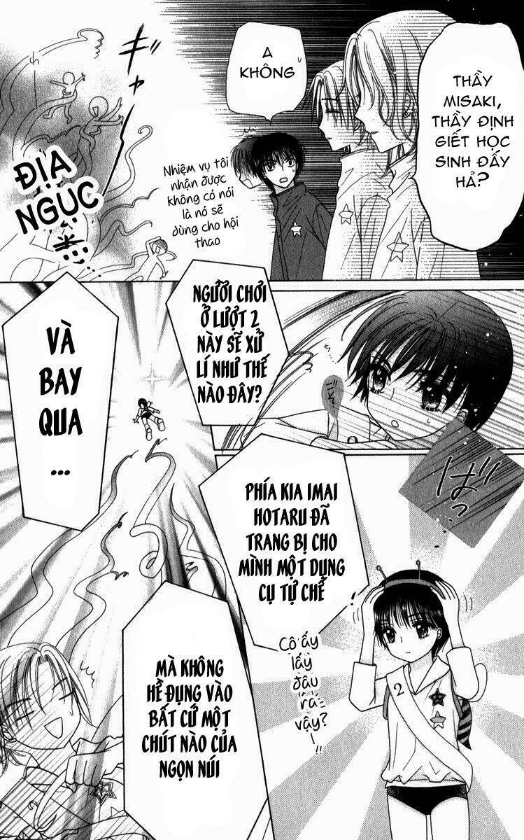 Gakuen Alice Chapter 82 - Trang 2