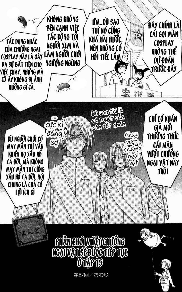 Gakuen Alice Chapter 82 - Trang 2