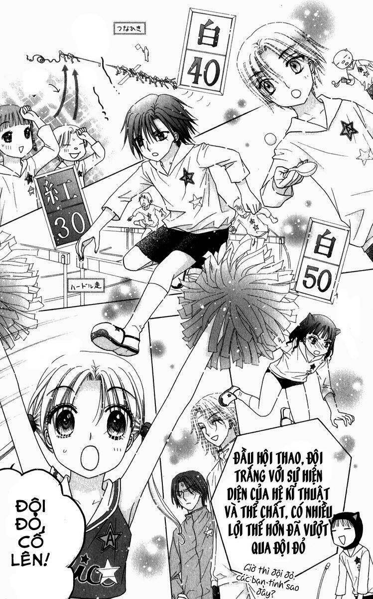 Gakuen Alice Chapter 82 - Trang 2