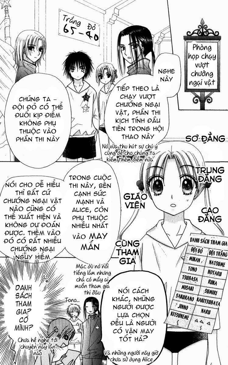 Gakuen Alice Chapter 82 - Trang 2