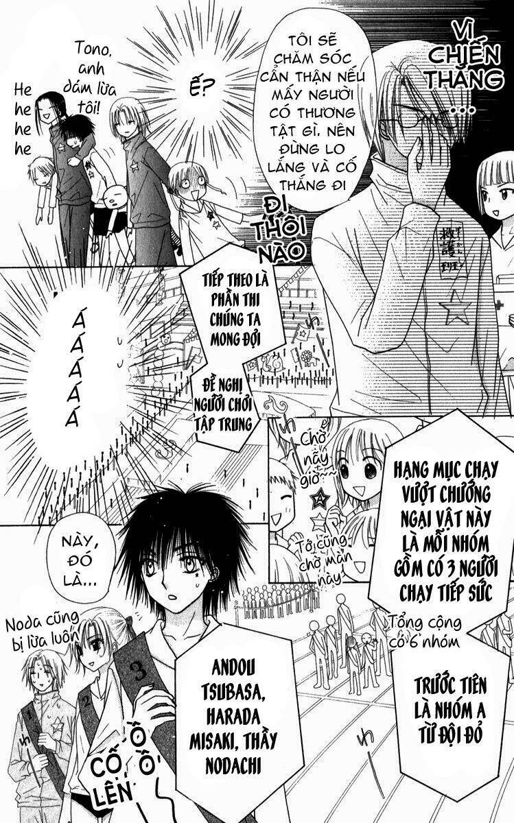 Gakuen Alice Chapter 82 - Trang 2