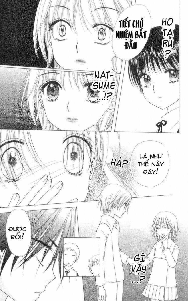 Gakuen Alice Chapter 78 - Trang 2