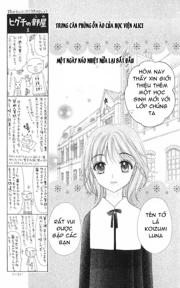 Gakuen Alice Chapter 78 - Trang 2