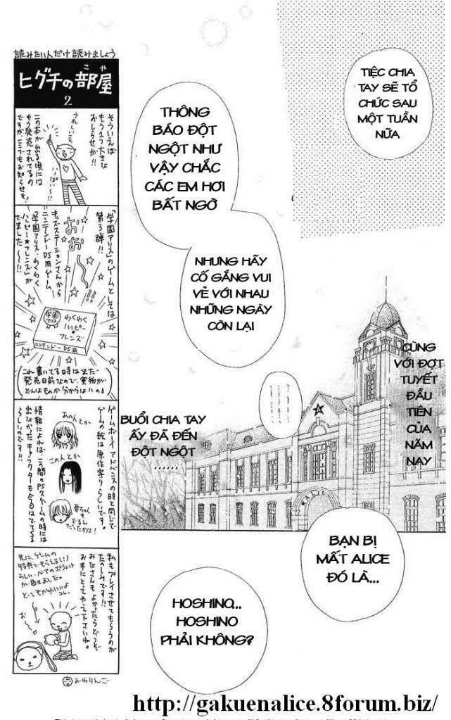 Gakuen Alice Chapter 76 - Trang 2