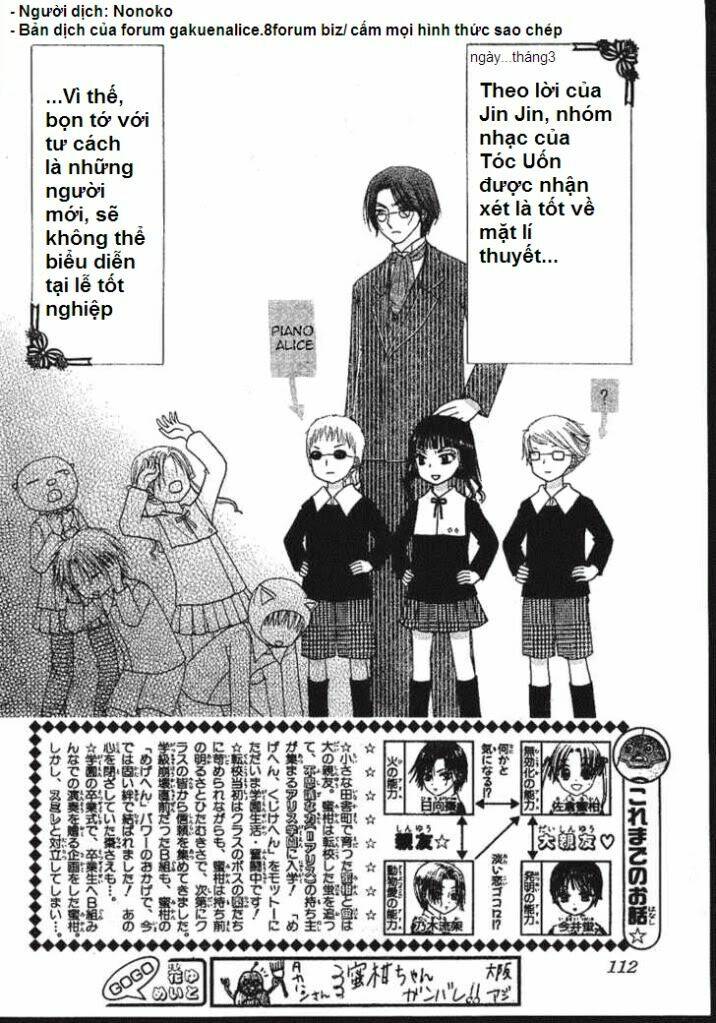 Gakuen Alice Chapter 75 - Trang 2