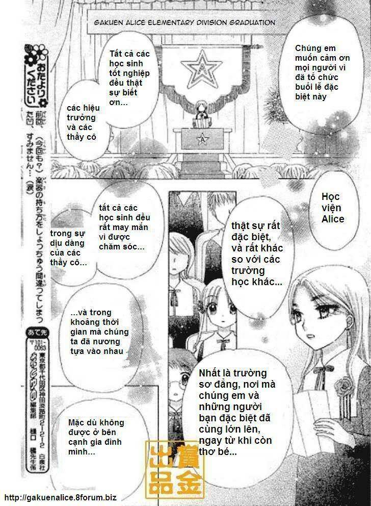 Gakuen Alice Chapter 75 - Trang 2