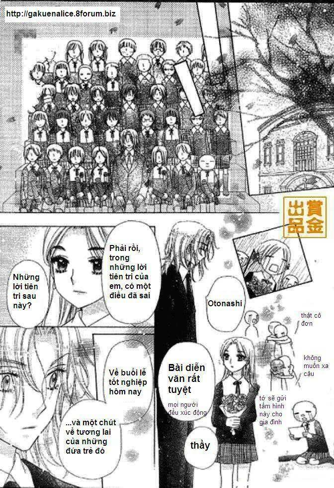 Gakuen Alice Chapter 75 - Trang 2