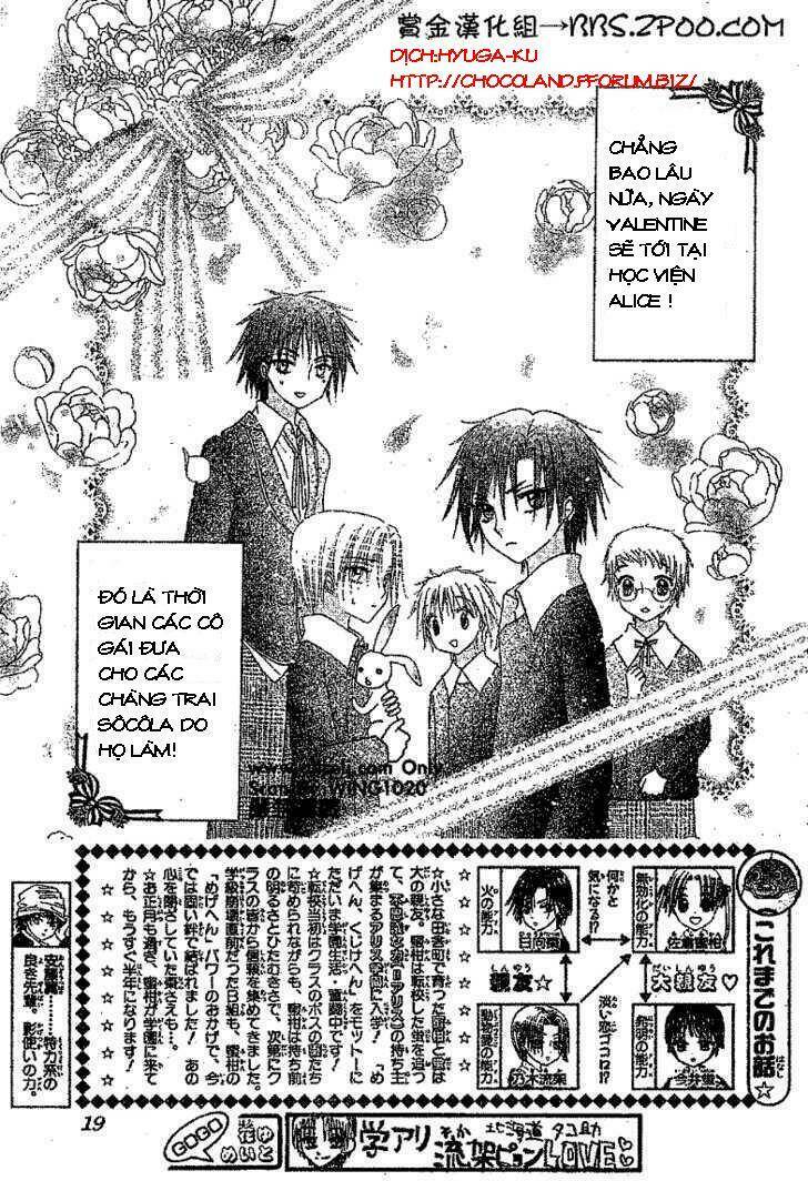 Gakuen Alice Chapter 73 - Trang 2