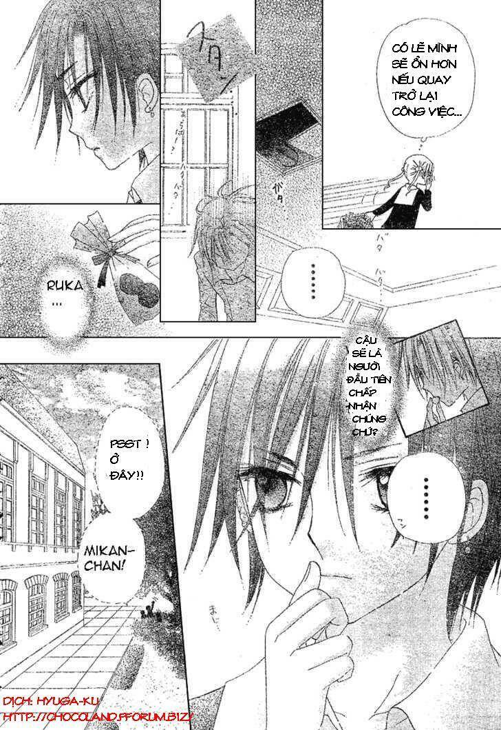 Gakuen Alice Chapter 73 - Trang 2