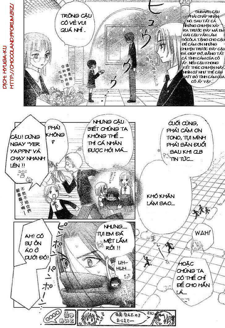 Gakuen Alice Chapter 73 - Trang 2