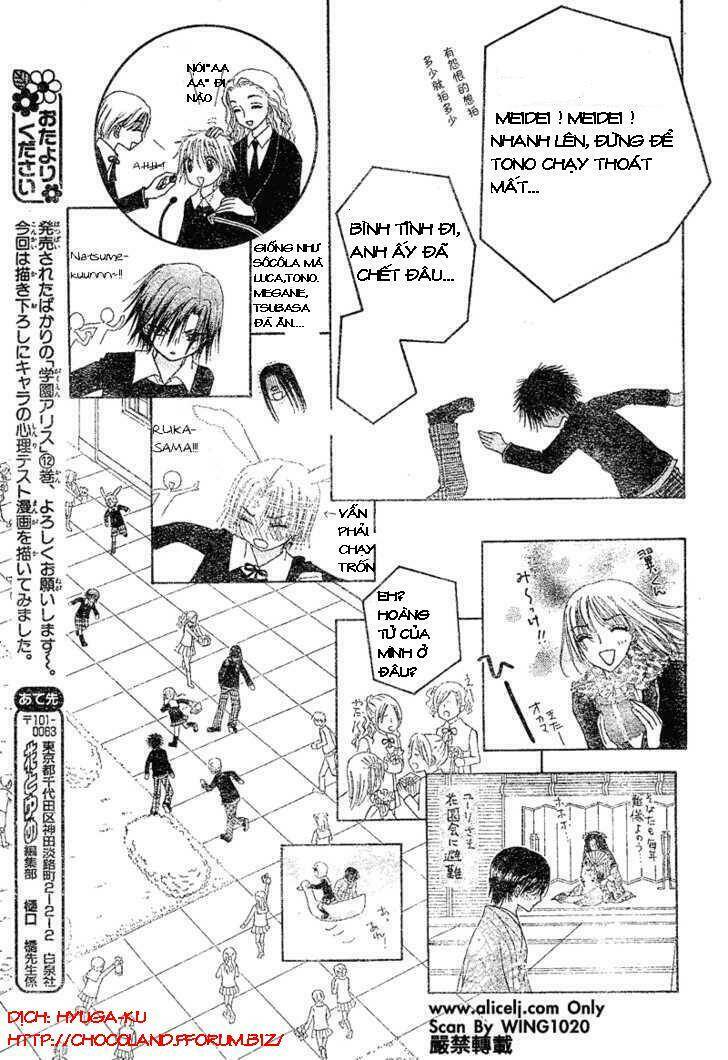 Gakuen Alice Chapter 73 - Trang 2