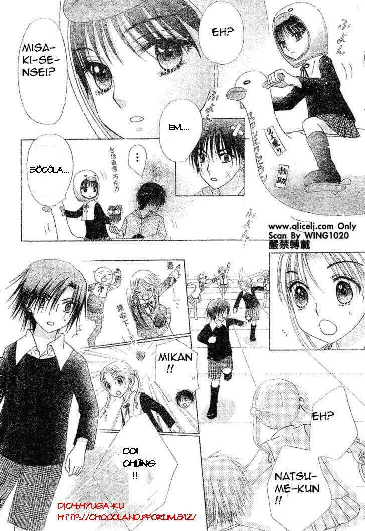 Gakuen Alice Chapter 73 - Trang 2