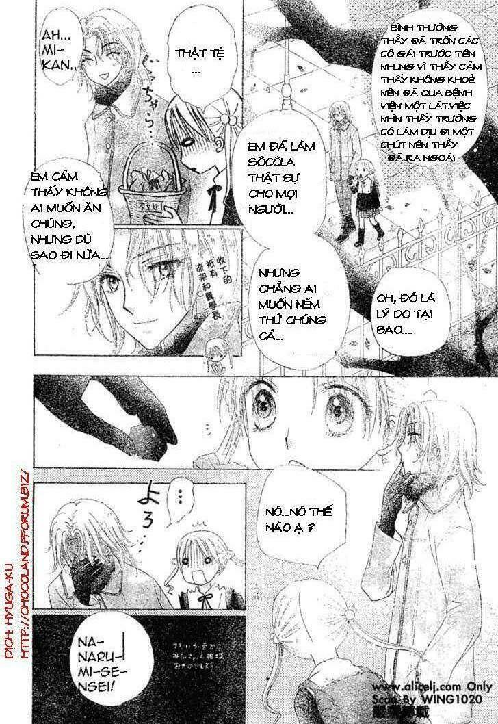 Gakuen Alice Chapter 73 - Trang 2