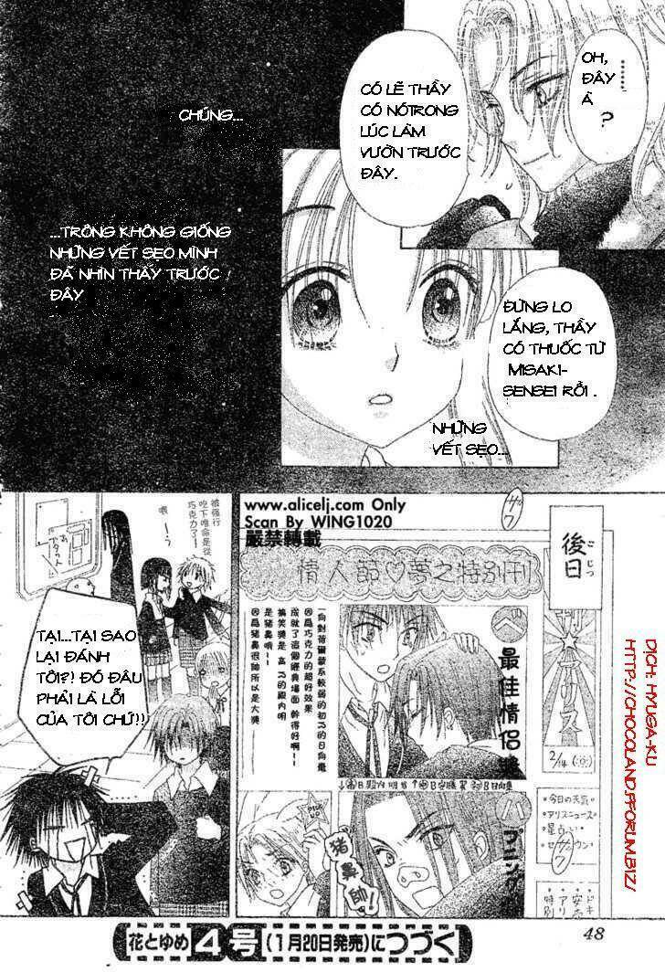 Gakuen Alice Chapter 73 - Trang 2