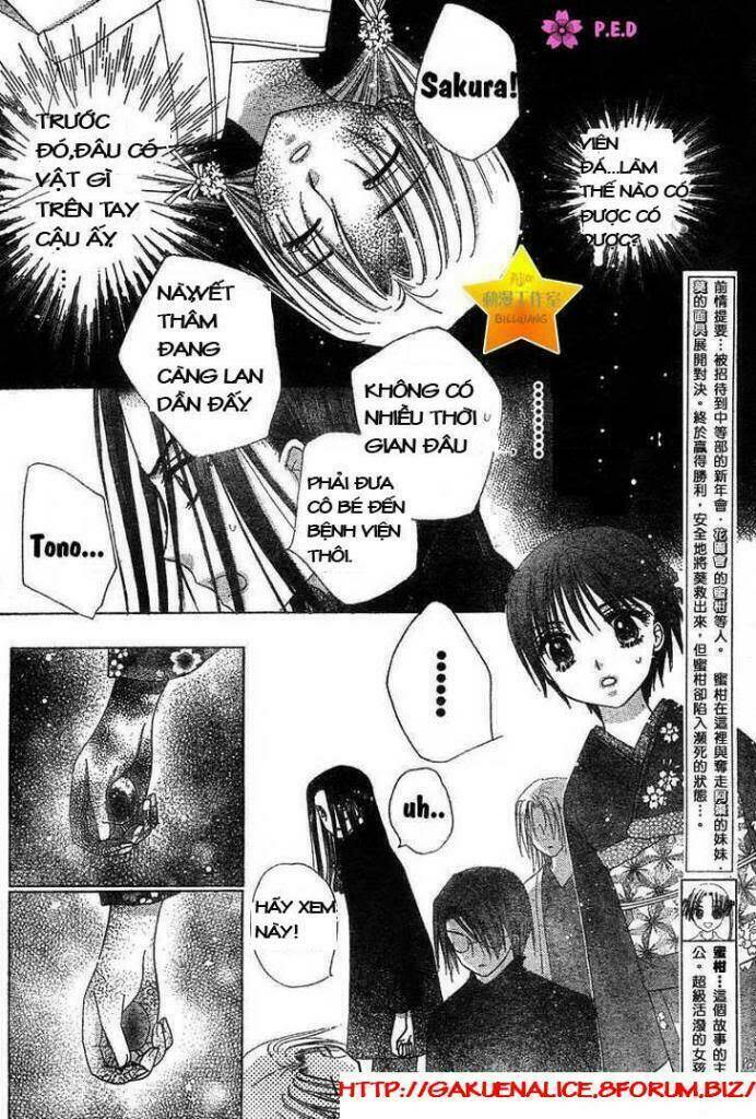 Gakuen Alice Chapter 70 - Trang 2