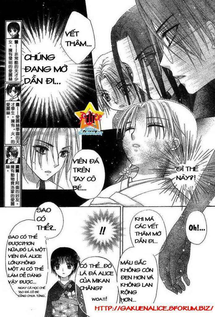 Gakuen Alice Chapter 70 - Trang 2