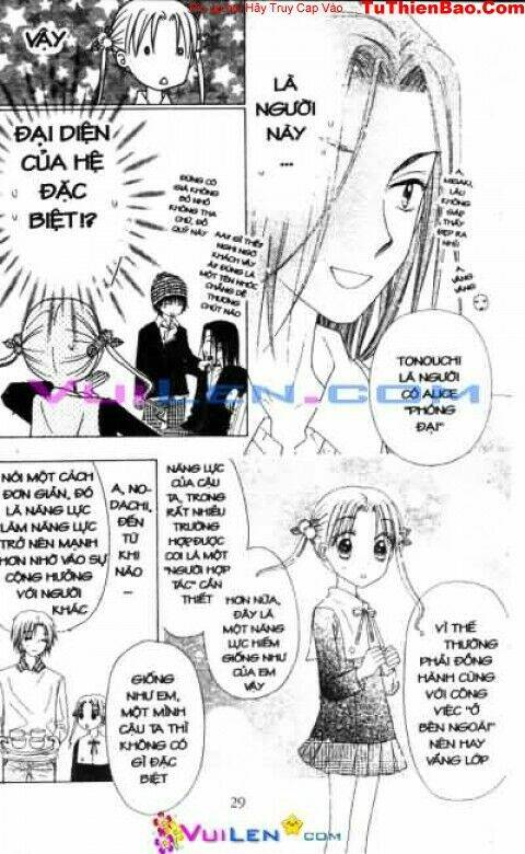 Gakuen Alice Chapter 23 - Trang 2