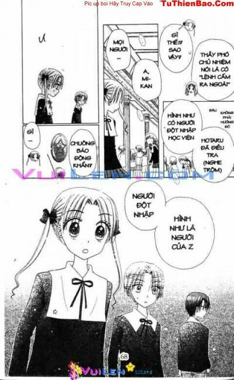 Gakuen Alice Chapter 23 - Trang 2