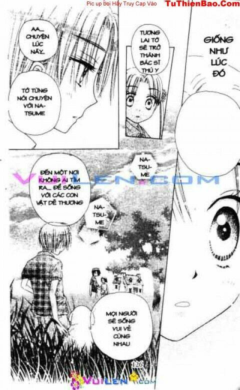 Gakuen Alice Chapter 17 - Trang 2