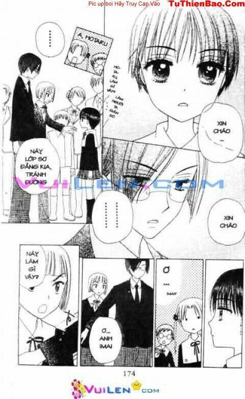 Gakuen Alice Chapter 17 - Trang 2