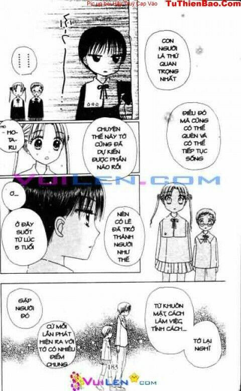 Gakuen Alice Chapter 17 - Trang 2