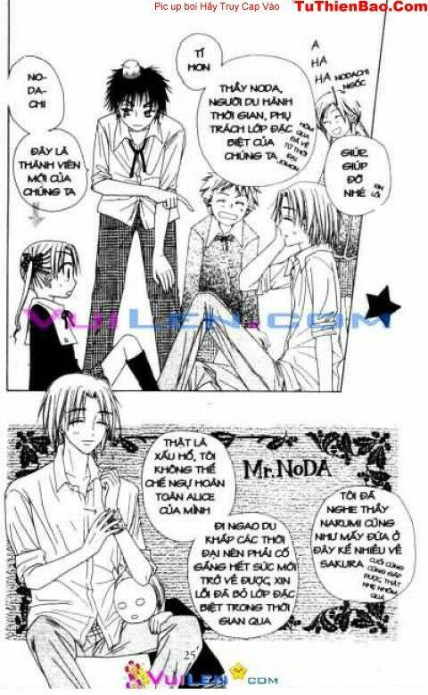 Gakuen Alice Chapter 17 - Trang 2