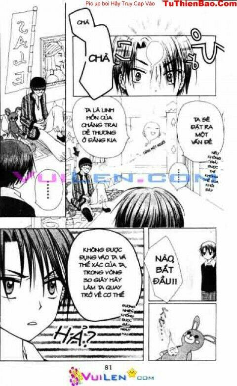 Gakuen Alice Chapter 17 - Trang 2