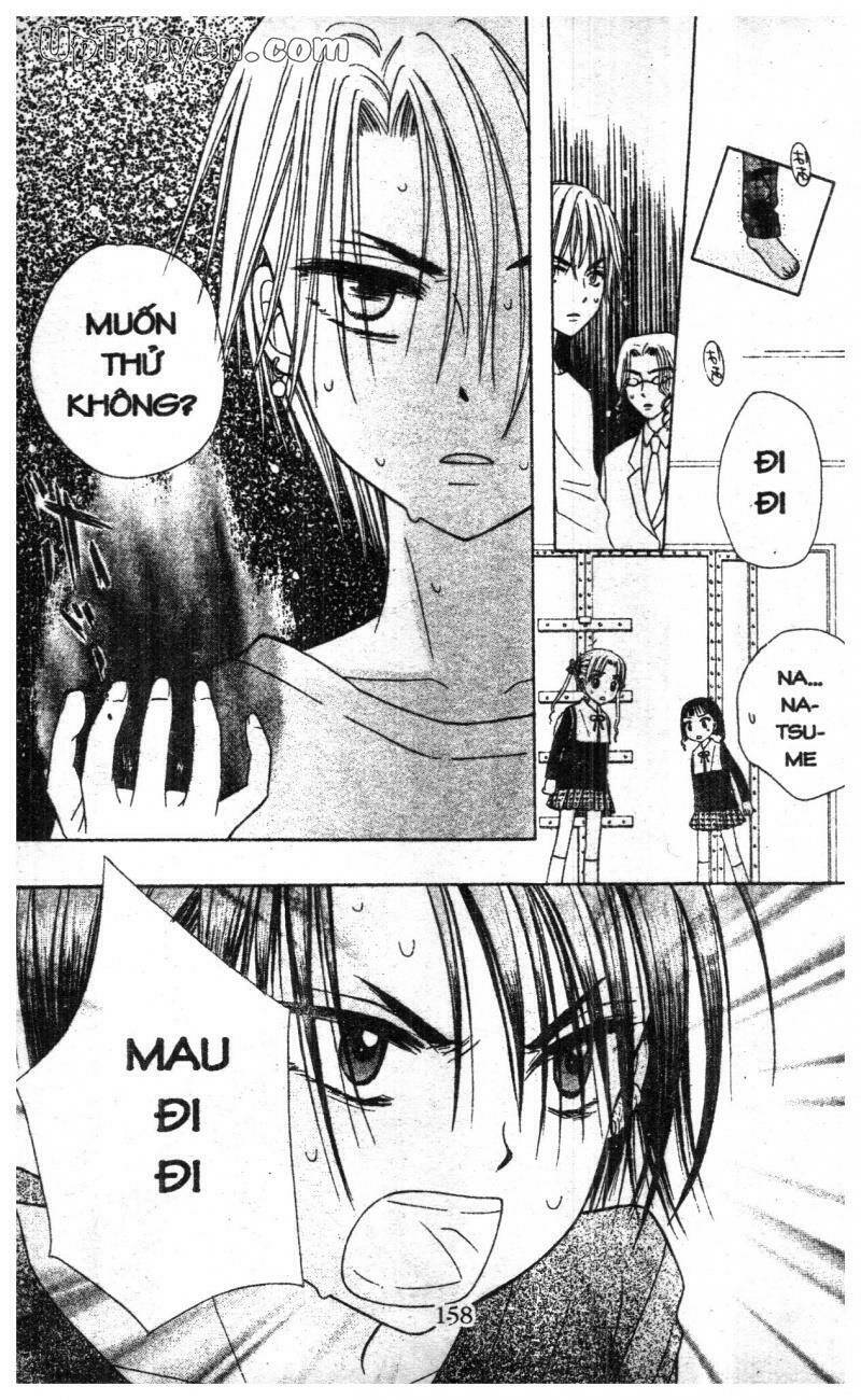 Gakuen Alice Chapter 11 - Trang 2