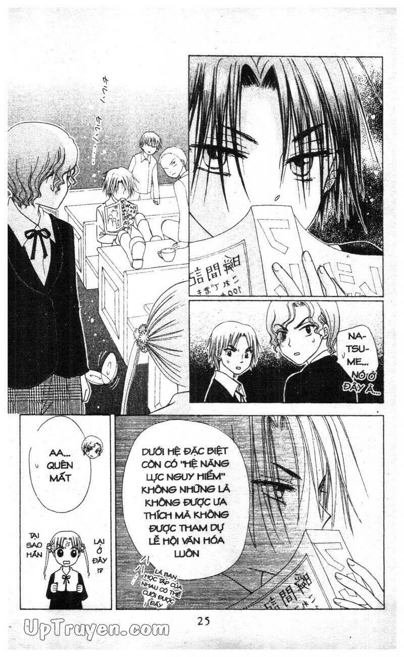 Gakuen Alice Chapter 11 - Trang 2