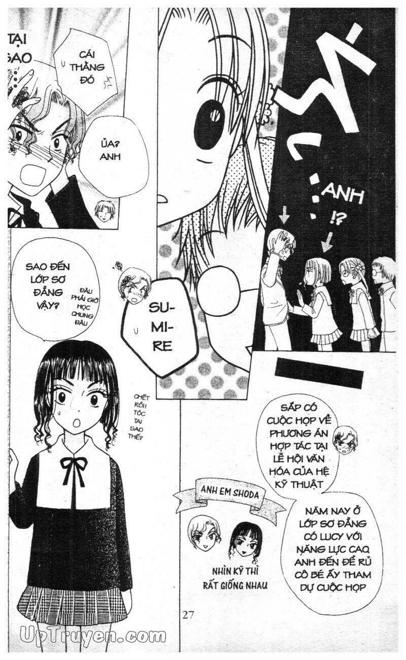 Gakuen Alice Chapter 11 - Trang 2