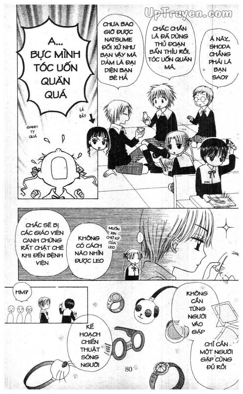 Gakuen Alice Chapter 11 - Trang 2