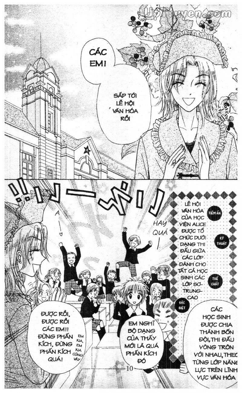 Gakuen Alice Chapter 11 - Trang 2