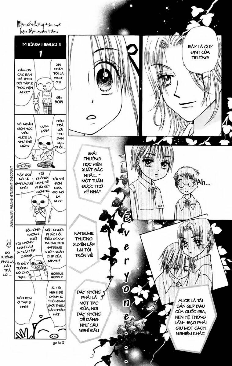 Gakuen Alice Chapter 6 - Trang 2