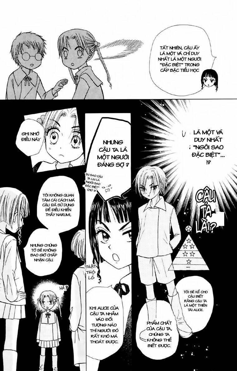 Gakuen Alice Chapter 6 - Trang 2