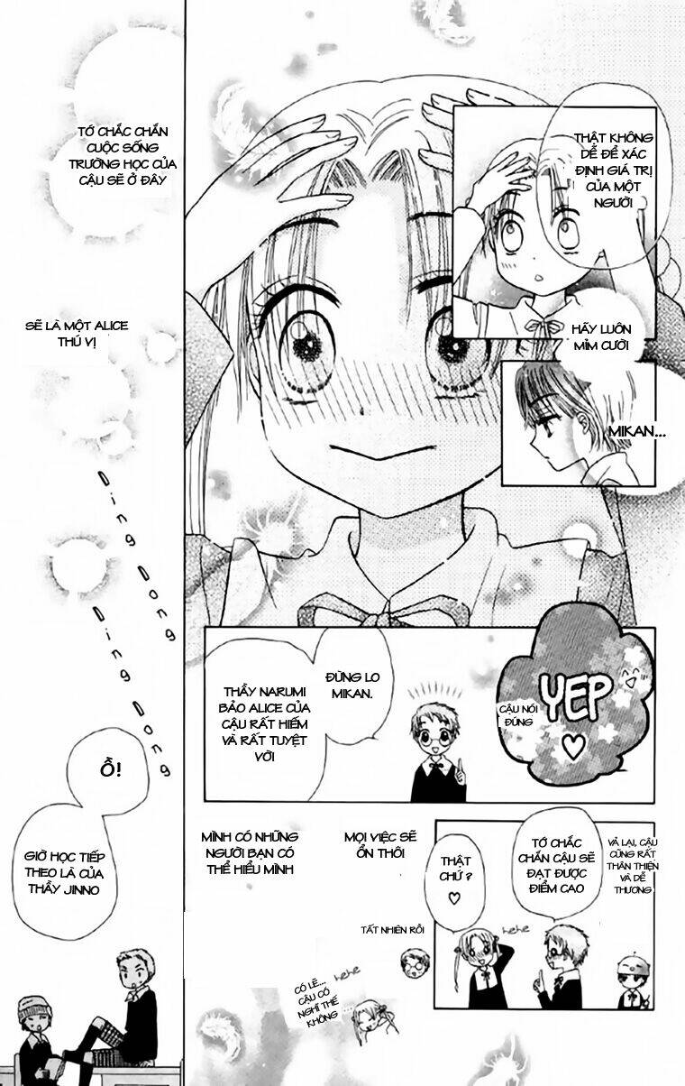 Gakuen Alice Chapter 6 - Trang 2