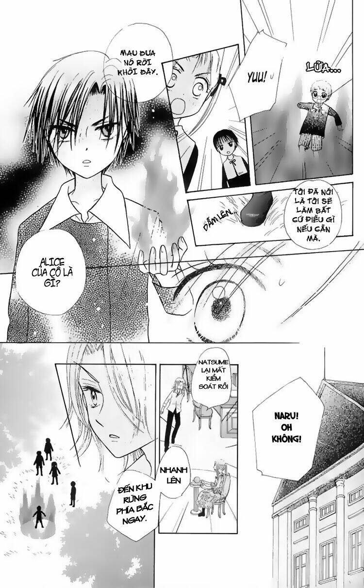 Gakuen Alice Chapter 5 - Trang 2