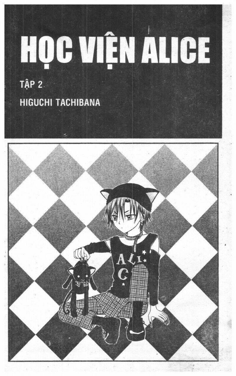 Gakuen Alice Chapter 2 - Trang 2