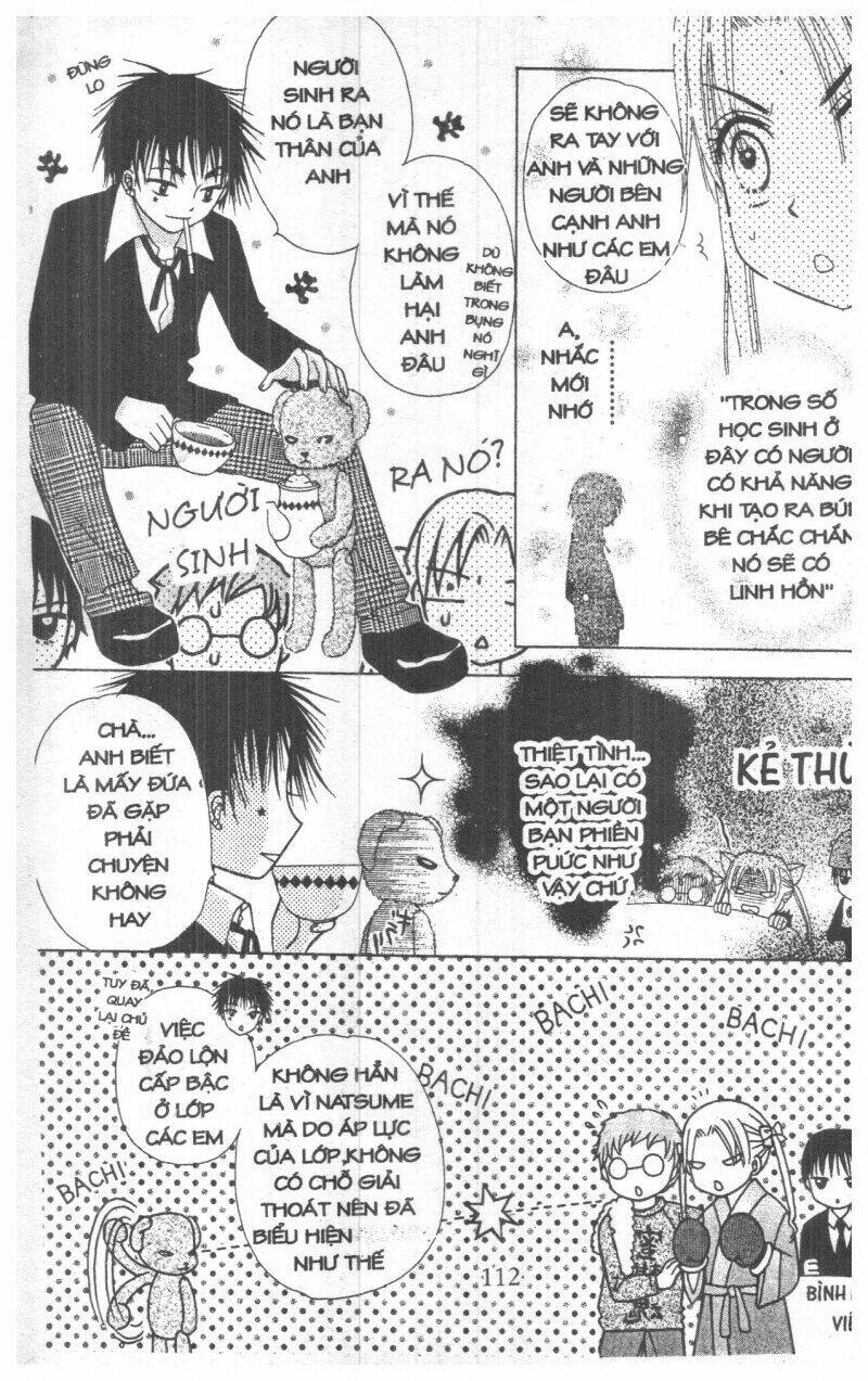 Gakuen Alice Chapter 2 - Trang 2