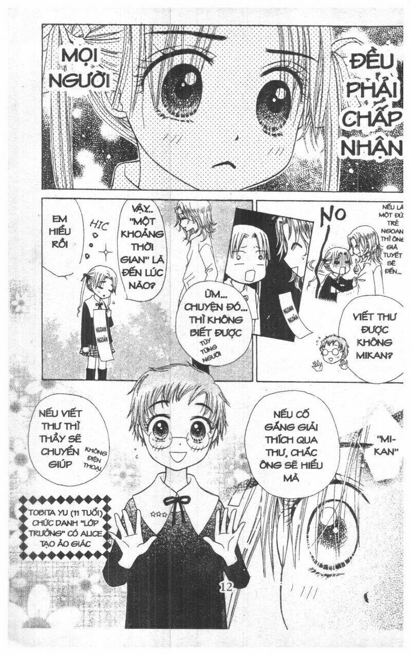 Gakuen Alice Chapter 2 - Trang 2