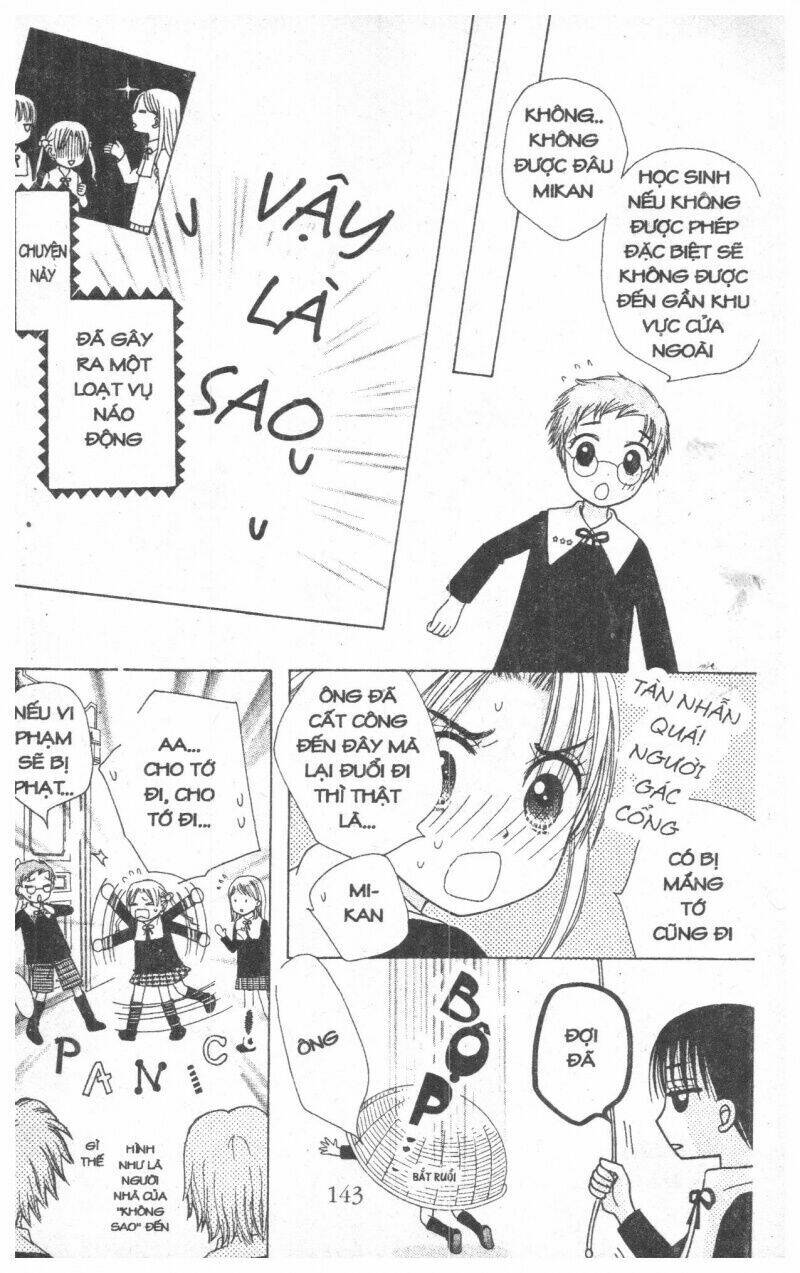 Gakuen Alice Chapter 2 - Trang 2