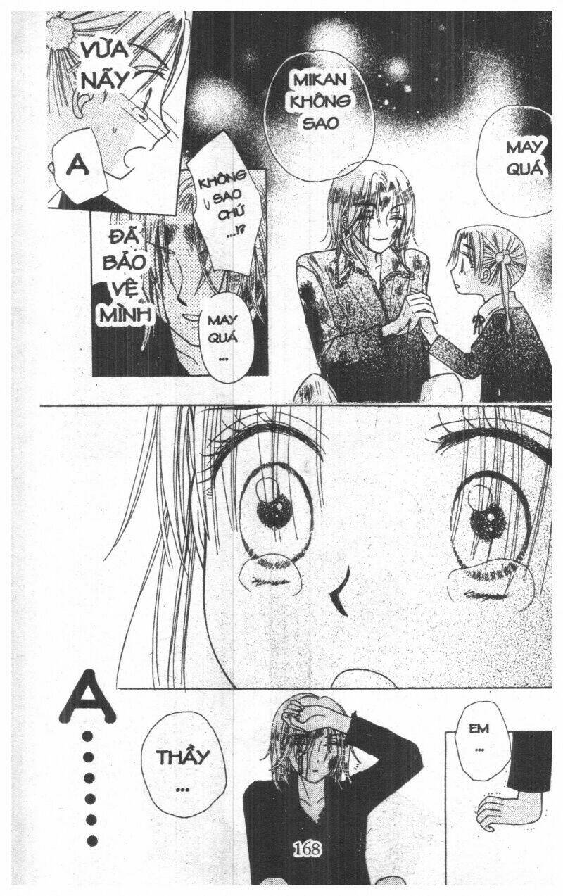 Gakuen Alice Chapter 2 - Trang 2