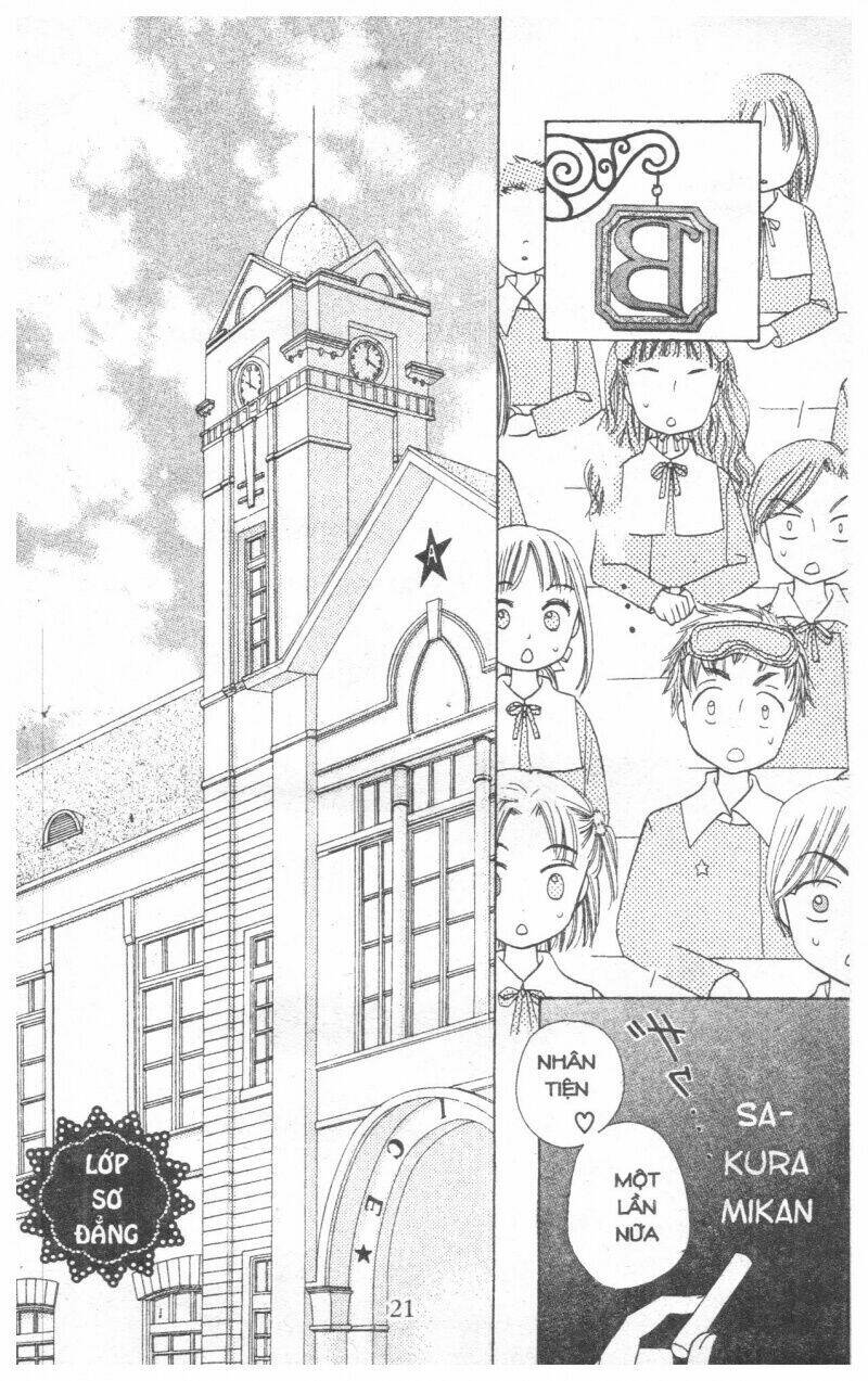 Gakuen Alice Chapter 2 - Trang 2